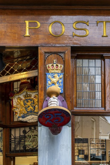 The Posthumus Shop, stationery boutique, shop façade with decorative stamp motifs, St. Luciensteeg, Amszerdam, the Netherlands