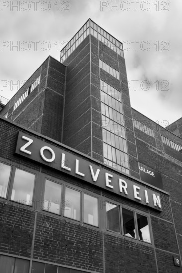 Mixing plant, visitor building with Zollverein lettering, black and white photo, Zollverein coking plant, UNESCO World Heritage Site, Essen, Ruhr area, North Rhine-Westphalia, Germany