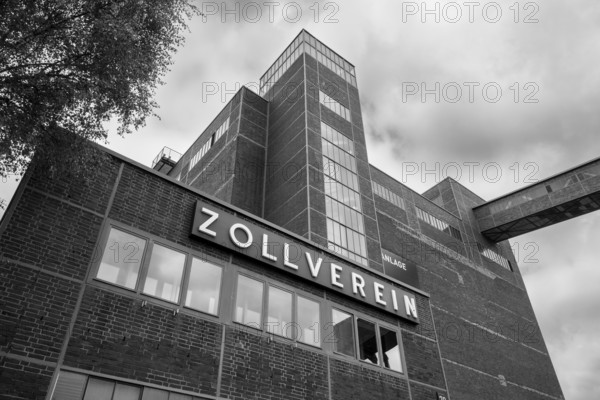 Mixing plant, visitor building with Zollverein lettering, black and white photo, Zollverein coking plant, UNESCO World Heritage Site, Essen, Ruhr area, North Rhine-Westphalia, Germany