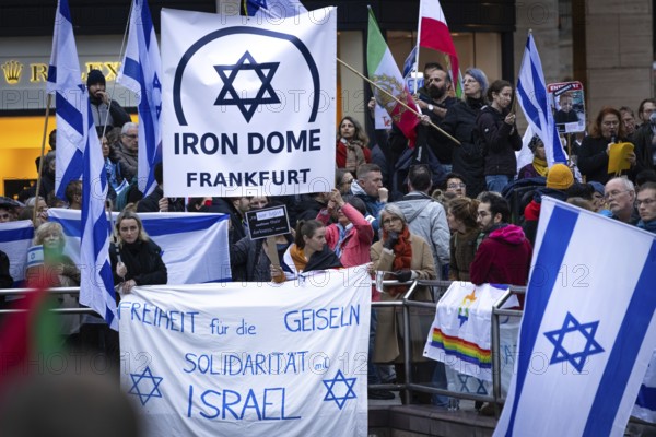 Numerous people gather for a vigil at the Hauptwache in Frankfurt am Main on the second anniversary of the Hamas attack on Israel. On 7 October 2023, the terrorist militia Hamas killed more than 1, 100 people in an attack on Israel. 48 Israeli hostages are still being held captive by Hamas, Hafenpark, Frankfurt am Main, Hesse, Germany