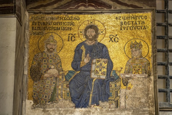 The Empress Zoe mosaic in the interior of today's Hagia Sophia mosque or Church of St Sophia, a former Byzantine church and museum in Istanbul, Turkey