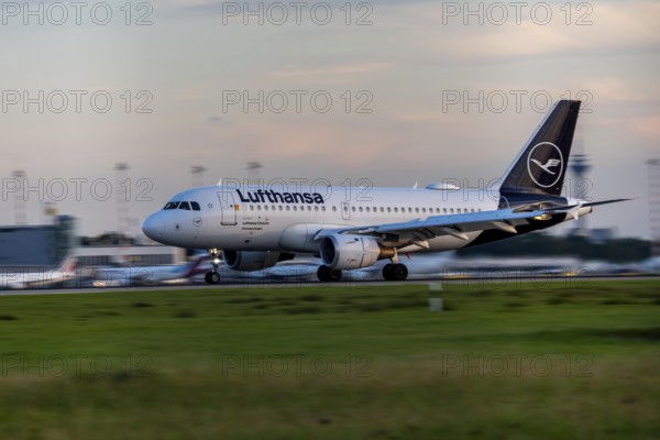 Lufthansa Airbus A220, landing at Düsseldorf Airport, North Rhine-Westphalia, Germany