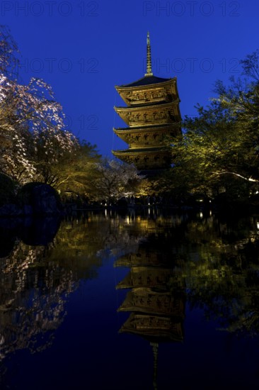 To-ji Temple reflected in the water of Toji Hyotan-ike Pond, blue hour, dusk, Minami-ku, Kyoto, Kyoto Prefecture, Japan