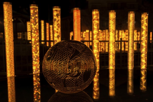 Dragon pond Ryu-no-atago in the kimono forest, sphere, illuminated, art, Ukyo-ku, Kyoto, Kyoto Prefecture, Japan