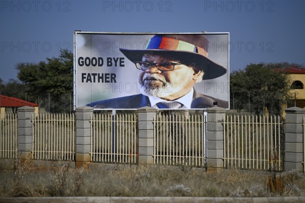 Plaque of honour for Hage Gottfried Geingob, President of Namibia between 2025 and 2024, at Oamities, Khomas Region, Namibia