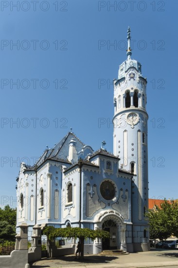 St Elisabeth's Church, also known as the Blue Church, in Bratislava, Slovakia