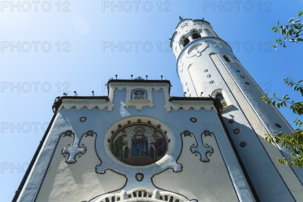 St Elisabeth's Church, also known as the Blue Church, in Bratislava, Slovakia