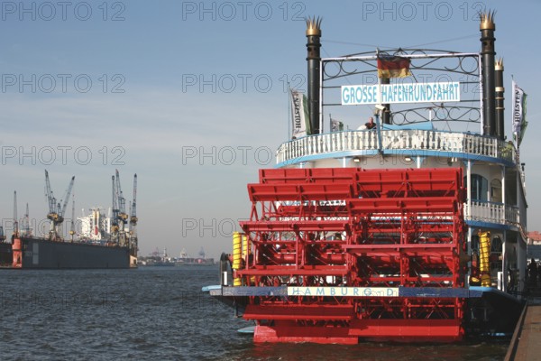 Paddle wheel, paddle steamer, harbour, Hamburg, Germany