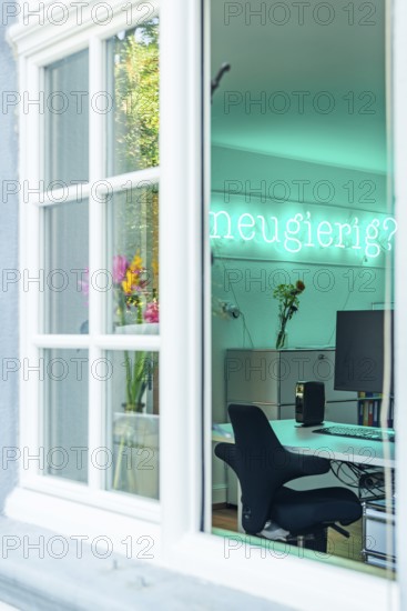 View of an office room, inscription Curious