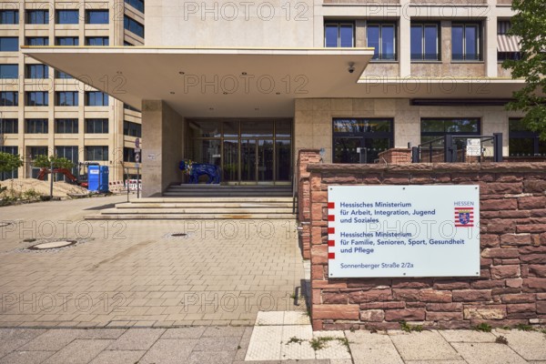 Hessian Ministry of Labour, Integration, Youth and Social Affairs, covered entrance area, staircase, sandstone wall, Ministry sign, sunny, Sonnenberger StraÃŸe, Wiesbaden, state capital, district-free city, Hesse, Germany