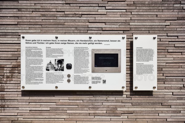 Memorial to the Murdered Wiesbaden Jews, memorial, historical event, memorial plaque, persecution of Jews, natural stone wall, sunny, CoulinstraÃŸe, Wiesbaden, state capital, district-free city, Hesse, Germany