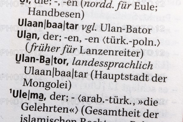 Ulan Bator, Ulan Bator. Terms from the Duden. Standard work of German spelling, 29th edition. germany