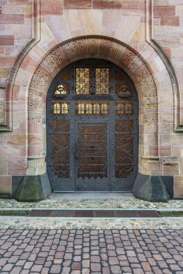 Ancient front door of the Archbishop's Ordinariate in Freiburg im Breisgau