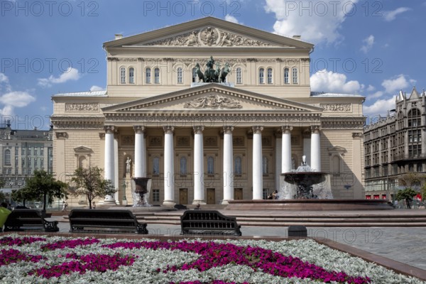 Bolshoy Theatre. Moscow. Russia
