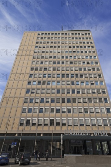 Facade of the heritage-protected PlÃ¤rrer skyscraper from the 1950s, today EWAG skyscraper, Nuremberg, Middle Franconia, Bavaria, Germany