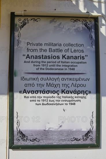 Poster about a private militaria collection related to the Battle of Leros, War Museum, Military Museum, Private Military Museum, Platanos, Leros, WW2, Dodecanese, Greek Islands, Greece