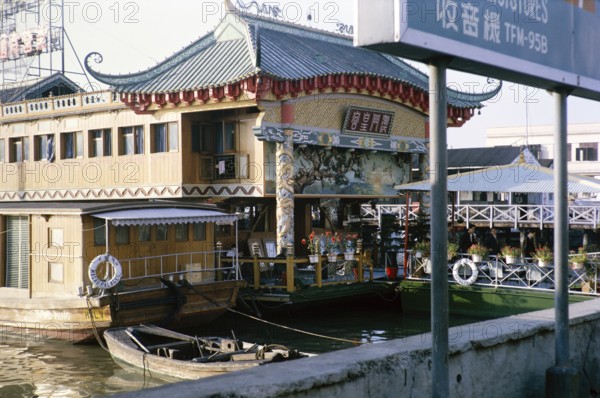 Floating Macau Palace casino, Macau, Asia 1964 opened in 1962, featured James Bond film 'The Man with the Golden Gun' of 1974