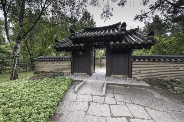 Korean Garden, Gardens of the World, Berlin, Germany