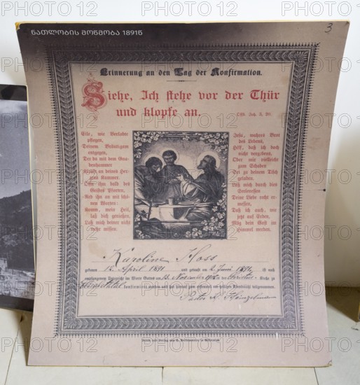 Historical document with religious text in German script, artfully decorated, German Evangelical Lutheran Church of the Redeemer, Asureti, Asureti, Elizabeth Valley, Lower Kartli region, Georgia