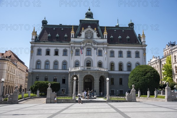 Historic Town Hall of Ljubljana, Slovenia