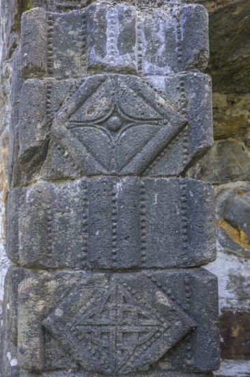 St Saviors Church Ruins, Glendalough, Wicklow Mountains National Park, Brockagh, County Wicklow, Ireland