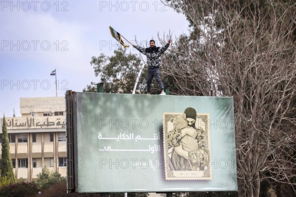 Damascus, Syria – December 08, 2025: A military parade by Syrian army units marking the first anniversary of liberation and the change of Assad's regime, held in Umayyad Square in central Damascus, attended by thousands of people, Damascus, Damascus, Syria