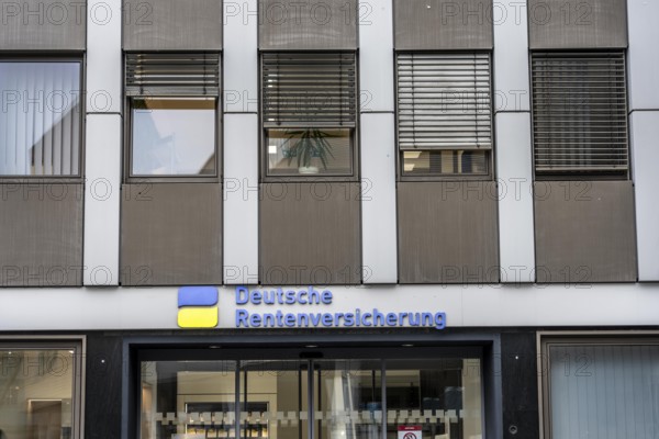 German Pension Insurance Building in Gelsenkirchen, Façade, North Rhine-Westphalia, Germany