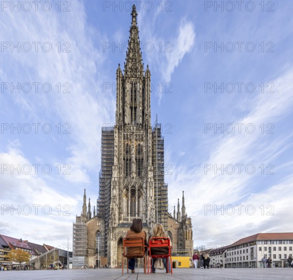 Ulm Minster, Gothic religious building in the Baden-Württemberg city of Ulm and parish church of the Protestant community. The 161, 53 meter high main tower, completed in 1890, was the highest church tower in the world for around 135 years. Münsterplatz Ulm, Baden-Württemberg, Germany