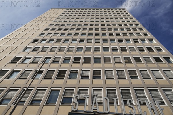 Facade of the heritage-protected Plärrer skyscraper from the 1950s, today EWAG skyscraper, Nuremberg, Middle Franconia, Bavaria, Germany
