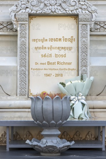 Dr. Beat Richner Memorial, Siem Reap, Cambodia, Indochina, Southeast Asia
