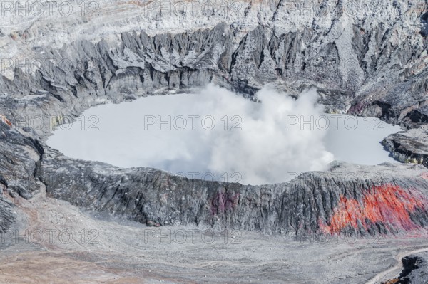 Poas volcano, Poas National Park, Costa Rica, Central America