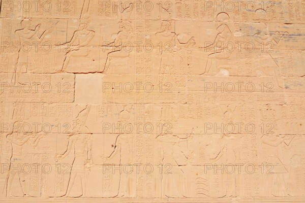 Relief, Temple of Philae, Aswan, Egypt