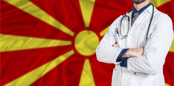 North Macedonia national health system. North Macedonia health and medical insurance concept