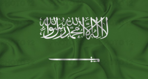 Realistic Saudi Arabia flag waving. Close up of flag of Saudi Arabia with cloth texture