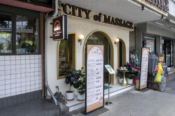 Business Entrance Massage, Bangkok, Thailand