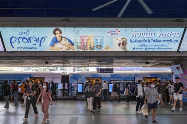 Stop Siam BTS Skytrain Bangkok, Thailand