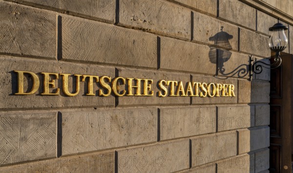 Detail photo, German State Opera, Unter den Linden, Berlin, Germany