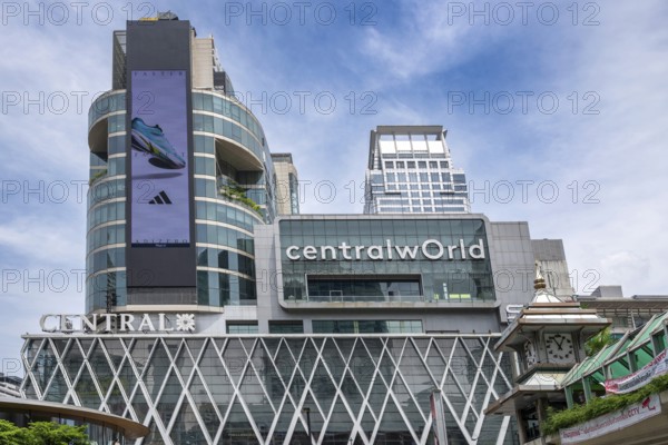 Central World, Bangkok, Thailand
