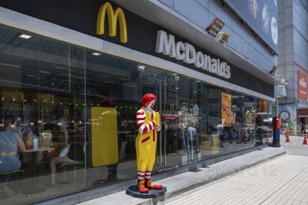 McDonalds, Bangkok, Thailand