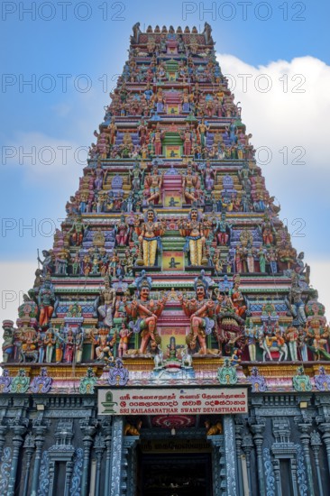 Sri Kailasanathar Swamy Hindu Temple, Colombo, Sri Lanka