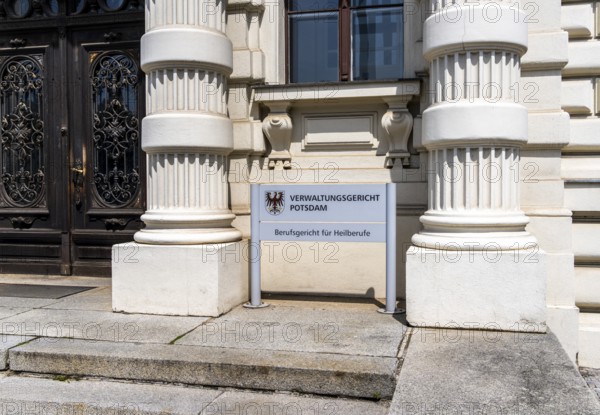 Detailed photo, Potsdam Administrative Court, court building, Friedrich-Ebert-Straße, Brandenburg, Germany