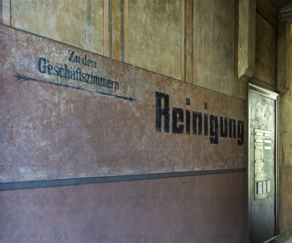 Historic passageway to the backyard, Friedrich-Ebert-Straße, Potsdam, Brandenburg, Germany
