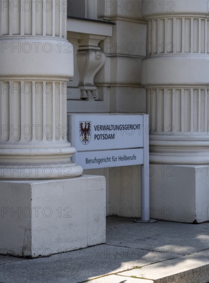 Detailed photo, Potsdam Administrative Court, court building, Friedrich-Ebert-Straße, Brandenburg, Germany