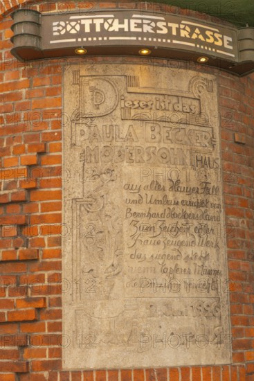 Reference to Paula Becker-Modersohn House, Böttcherstrasse, cultural monument in the historic city centre, numerous sights, artist, paintress, tourist attraction, pedestrian zone, Hanseatic City of Bremen, Germany