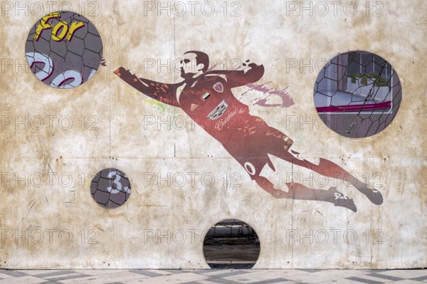 Goal wall, Abu Dhabi, United Arab Emirates