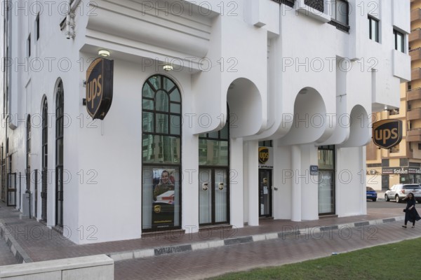 Parcel service ups United Parcel Service of America, Abu Dhabi, United Arab Emirates