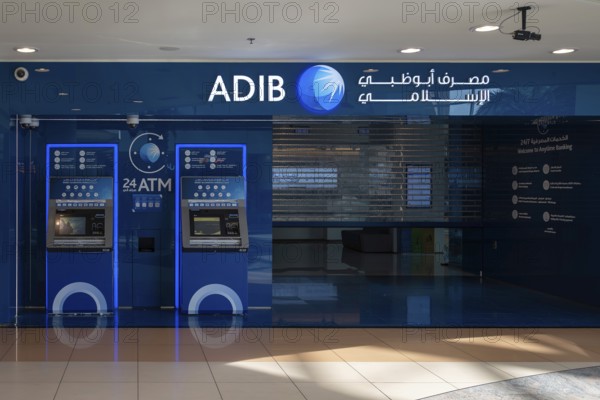 ADIB Bank, Abu Dhabi, United Arab Emirates