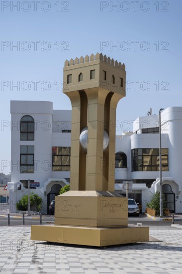 Monument Challenge Cup al Wahda FC (UAE), Al Wakrah SC (QAT), Al Nahyan Stadium, Abu Dhabi, United Arab Emirates