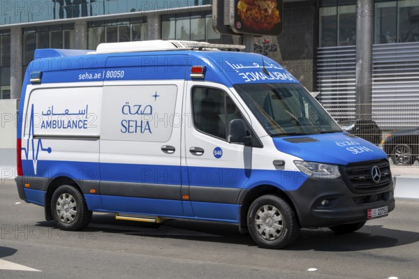 Ambulance, Abu Dhabi, United Arab Emirates