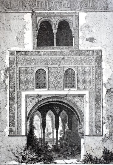 The side gate of the Alhambra in Granada in 1885, Spain, digitally enhanced reproduction from a 19th century original, historical, exact date unknown